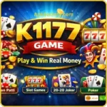 K1177 Game